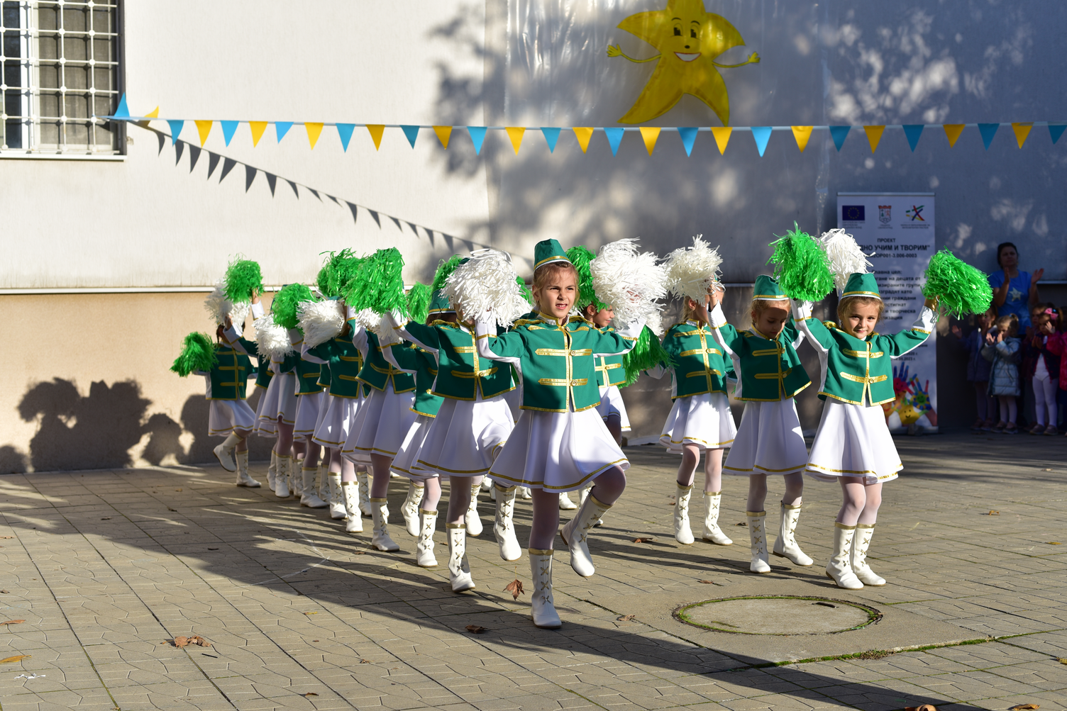 Детска градина Зорница