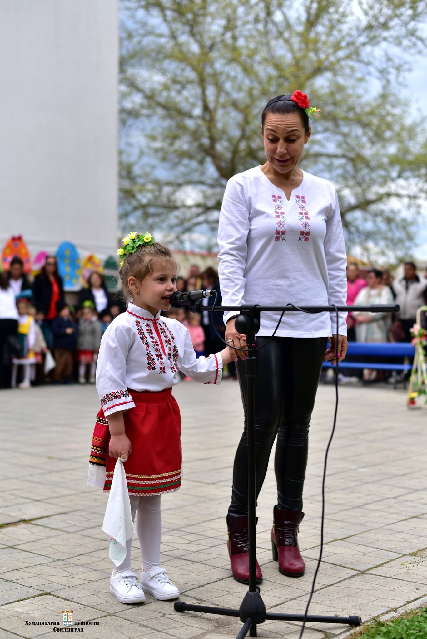 Детска градина Зорница