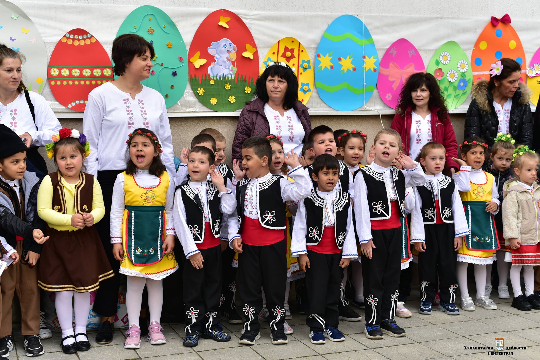 Детска градина Зорница
