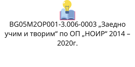 partner image